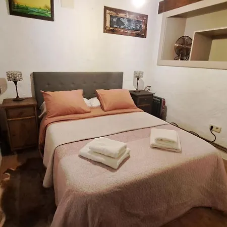 Hotel Casa Rural La Marta *